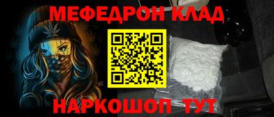 ECSTASY Ипатово