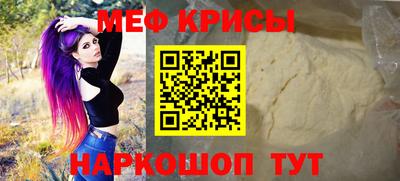 синтетический гашиш Ирбит