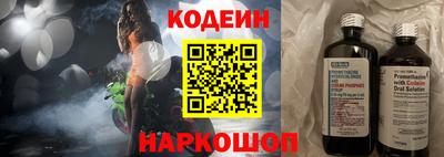 синтетический гашиш Ирбит