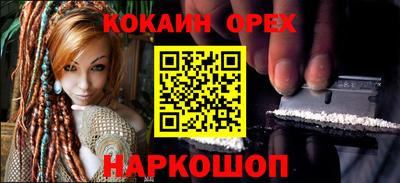 ECSTASY Ипатово