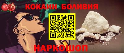 ECSTASY Ипатово
