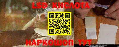 ECSTASY Ипатово