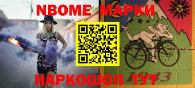 ECSTASY Ипатово