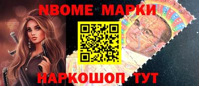 синтетический гашиш Ирбит