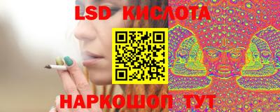 дживик Изобильный