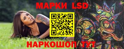 дживик Изобильный