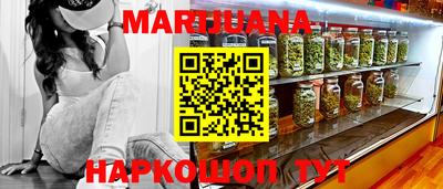 синтетический гашиш Ирбит