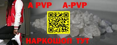 синтетический гашиш Ирбит