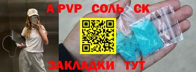 ECSTASY Ипатово