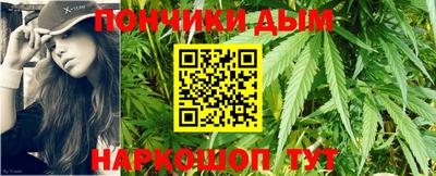 ECSTASY Ипатово