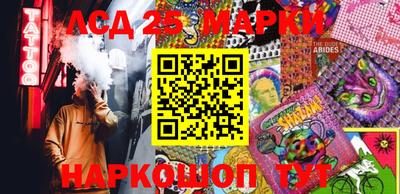 синтетический гашиш Ирбит