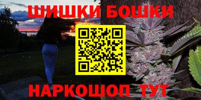 дживик Изобильный