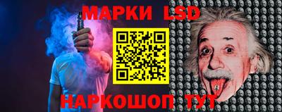 синтетический гашиш Ирбит