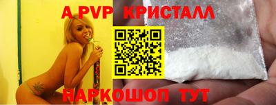 ECSTASY Ипатово