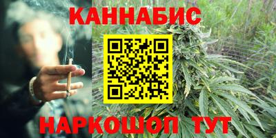 дживик Изобильный