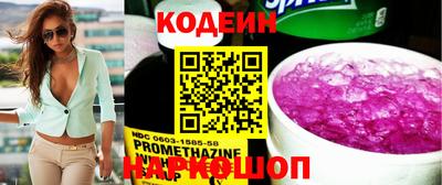 дживик Изобильный