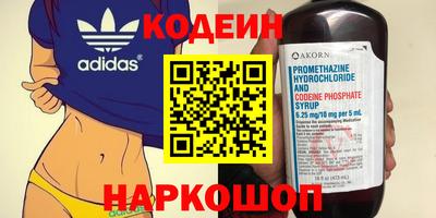 ECSTASY Ипатово