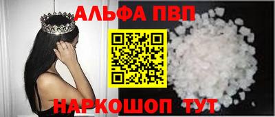 дживик Изобильный