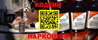 дживик Изобильный