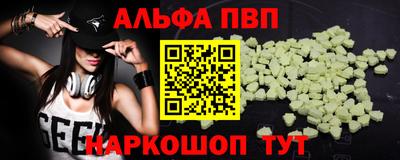 дживик Изобильный