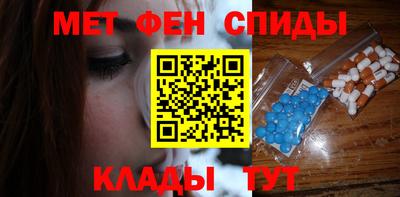 дживик Изобильный