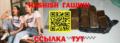 дживик Изобильный