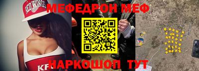 синтетический гашиш Ирбит