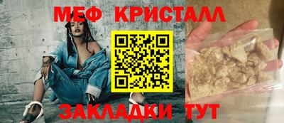 ECSTASY Ипатово