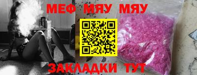 ECSTASY Ипатово