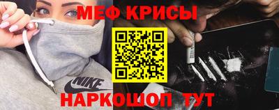дживик Изобильный
