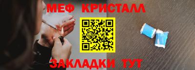 ECSTASY Ипатово